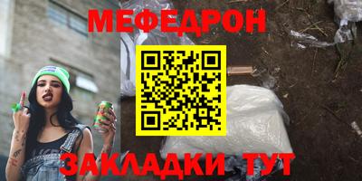марки nbome Конаково