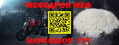 марки nbome Конаково