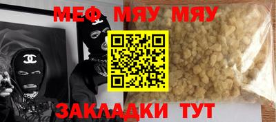 марки lsd Коммунар