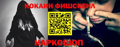 марки nbome Конаково