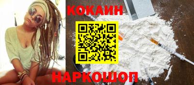 марки nbome Конаково