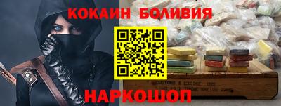 марки lsd Коммунар