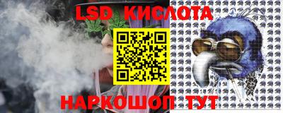 марки nbome Конаково
