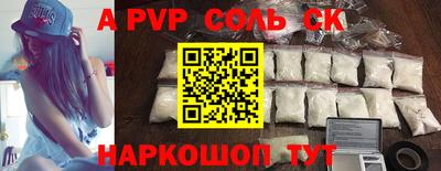 марки lsd Коммунар