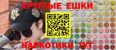 марки lsd Коммунар