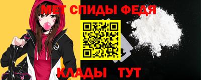 марки nbome Конаково