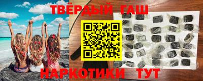 марки nbome Конаково