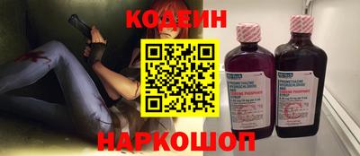 марки lsd Коммунар