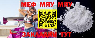 марки lsd Коммунар