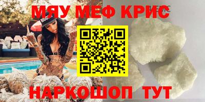 марки nbome Конаково
