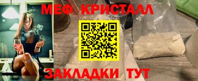 марки lsd Коммунар