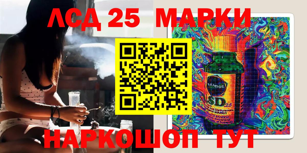 Кодеин  Марихуана  Клинцы  ЭКСТАЗИ  МЕФ   Вход с VPN  ГАШ  Cocaine 